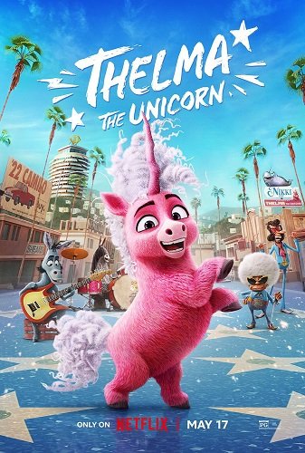    (2024)