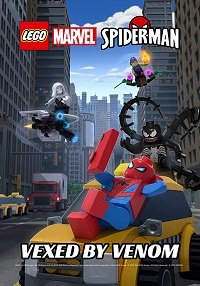  Lego Marvel -:    (2019)